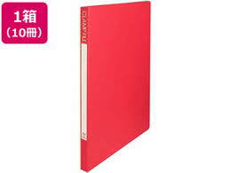 算命学 テキスト5冊セット + 赤色ファイル レポートファイル A4縦 青 5冊パック | コクヨ公式