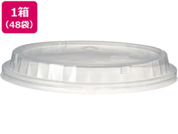 Tibv t[h{EG{X700E900mlpt^20 48