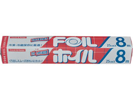 GG[pbP[WO NbNzC25cm~8m