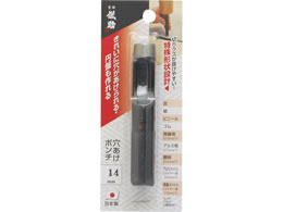 TAKAGI �V�� �������|���` 14mm
