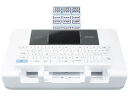 ✨美品✨コクヨ 　ラベルライター　 タイトルブレーン NS-TB1D 新品未使用 美品 箱付き KOKUYO コクヨ タイトルブレーン NS-TB1D SATZ