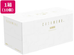 NVA XRbeB JV~ 220g~10 44202