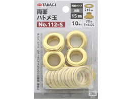 TAKAGI ���ʃn�g���� 15mm �^�J 10�g�� No.112-S