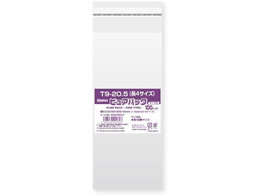 ヨウコ、OPP袋セット Amazon | 透明OPP袋 テープ付 130×180+フタ40mm ≪文庫本・新書