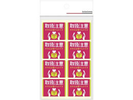 TTK ׎DV[~j 戵 5 25-305