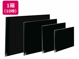 v`i vpl tBt A1 10 APA1-B