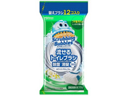 W\ gCuV ۏL+zCgubT 12