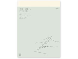 ~h MDm[g_CA[ A4ό` ^ 22407006