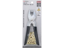 TAKAGI �n�g���v���C���[�Z�b�g7mm No.3