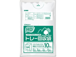 �I���f�B ���T�C�N���{�b�N�X�p�g���[ ����� 10���� RCB-T-10