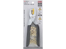 TAKAGI �n�g���v���C���[�Z�b�g4.5�^7mm���p No.2
