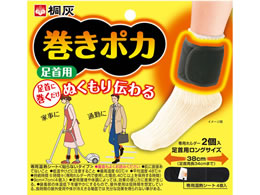 �ˊD �����|�J �{��(����p)