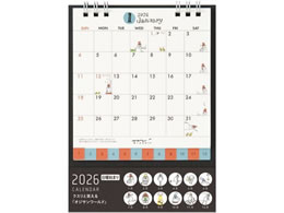 ~h J_[ O S IWT 31359006