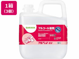 �T���� �A���y�b�gNV 5L�~3��