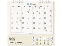 ~h J_[ O M IWT 31363006