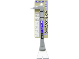 TAKAGI GISUKE �C���e���A�o�[��V�^ 200mm