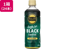 �ɓ��� �^���[�Y�R�[�q�[�V�A�g���X�^�C���u���b�N 500mL�~24�{