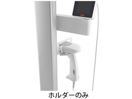 seca �o�[�R�[�h�X�L���i�[�z���_�[ 25-3206-10 SECA463