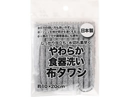 �T���x���� �H��􂢕z�^���V �O���[ K73611