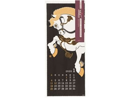 ~h Ǌ|J_[ zOa  31388006