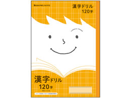 VEm[g W|jJth h 120 JFL-50-2