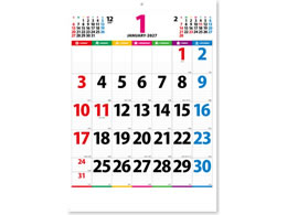 �V���{�J�����_�[ 2027 �J�����_�[ �J���[���C�������E�W�����{ NK-8147