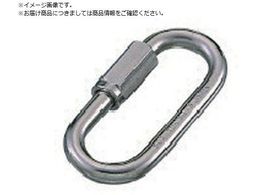 { XeX OLb` a16mm 118mm SH-16