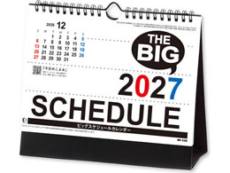 �V���{�J�����_�[ 2027 ���J�����_�[ �r�b�O�X�P�W���[�� NK-8540
