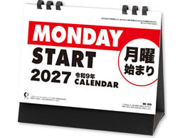 �V���{�J�����_�[ 2027 ���J�����_�[ ���j�n�܂�J�����_�[ NK-8555