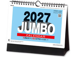 �V���{�J�����_�[ 2027 ���J�����_�[ �W�����{���� NK-8543