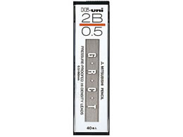 �O�H���M Hi-uni�֐c 2B 0.5 HU053002B