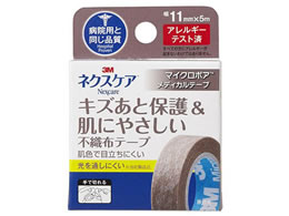 3M lNXPA LYƕی&ɂ₳}CN|AsDze[v