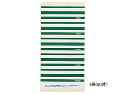 ZLZC ʃtH_[px  50 CL-5