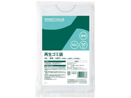 X}[go[ ĐS~  45L 10 N019J-45