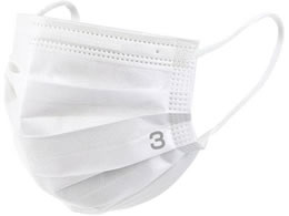 TSUBASA ��×p�T�[�W�J���}�X�N(�N���X3)�N���XIII �s�D�z�}�X�N 24-9593-02 T-3(50�}�C)