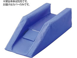 �A�Y���� �u���E���ˑ�(�����^�C�v)�Z�p���[�g��p�J�o�[ 0-9931-31