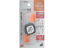TAKAGI ���[���t������