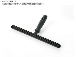 A} EHbV[To[ mTo[ 35cm M17778