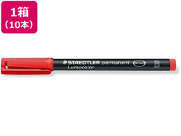 �X�e�b�h���[ �����J���[�y������ ������B ���b�h 10�{ 314-2