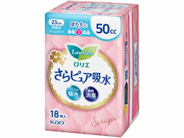 KAO GsA zivL 50cc 18