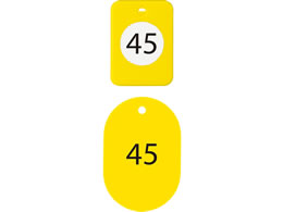 I[vH N[N`Pbg 41`60  20 BF-152-YE