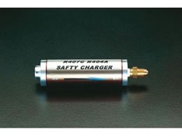 GXR R404AER407C Z[teB[`[W[ EA101SA-1