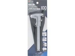TAKAGI �m�M�X 100mm ���[�P�[�X�t��