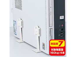 TTvC ϐkXgbp[T^ 4{ QL-59