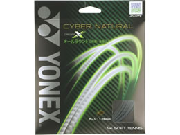 YONEX ���l�b�N�X �T�C�o�[�i�`������ �N���X �u���b�N�l�C�r�[ CSG650X-538