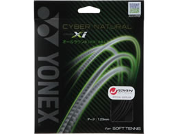 YONEX ���l�b�N�X �T�C�o�[�i�`������ �N���X �A�C �u���b�N CSG650XI-007