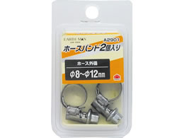TAKAGI EARTH MAN �z�[�X�o���h 2�� ��8�`12 A2901
