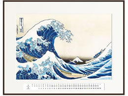 �A�[�g�J�����_�[ �_�ސ쉫 �z��:�� T-3-4