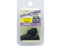 TAKAGI EARTH MAN ���j�I�����C FR6-00UY A4602