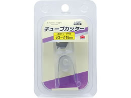 TAKAGI EARTH MAN �`���[�u�J�b�^�[ TC-16 A4901
